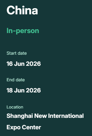 2026 CPHI Shanghai
