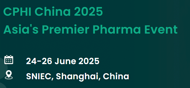 2025 CPHI Shanghai