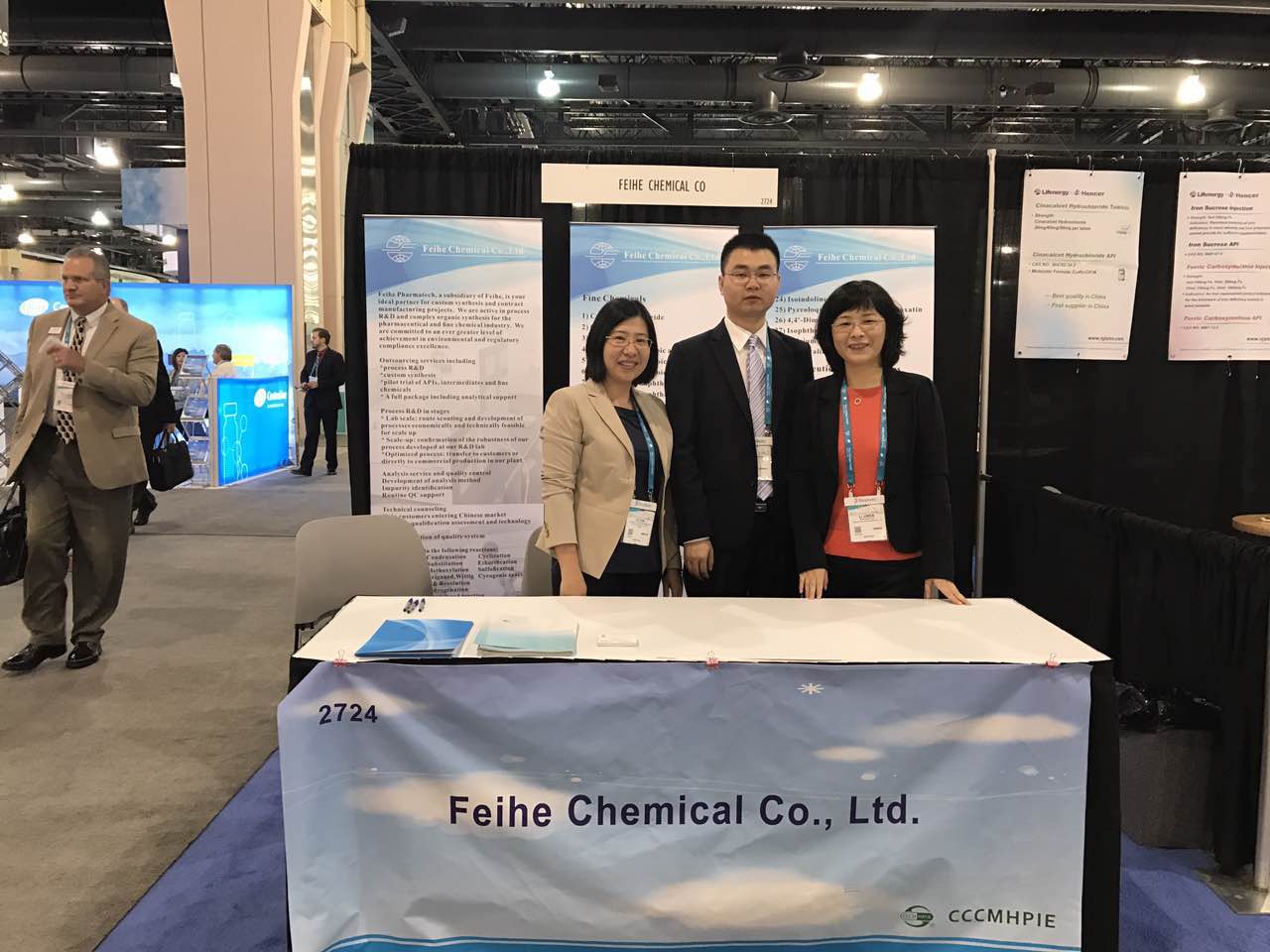 CPhI North America 2017 in Philadelphia USA