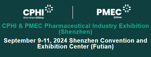 2024 CPHI & PMEC Pharmaceutical Industry Exhibition (Shenzhen)